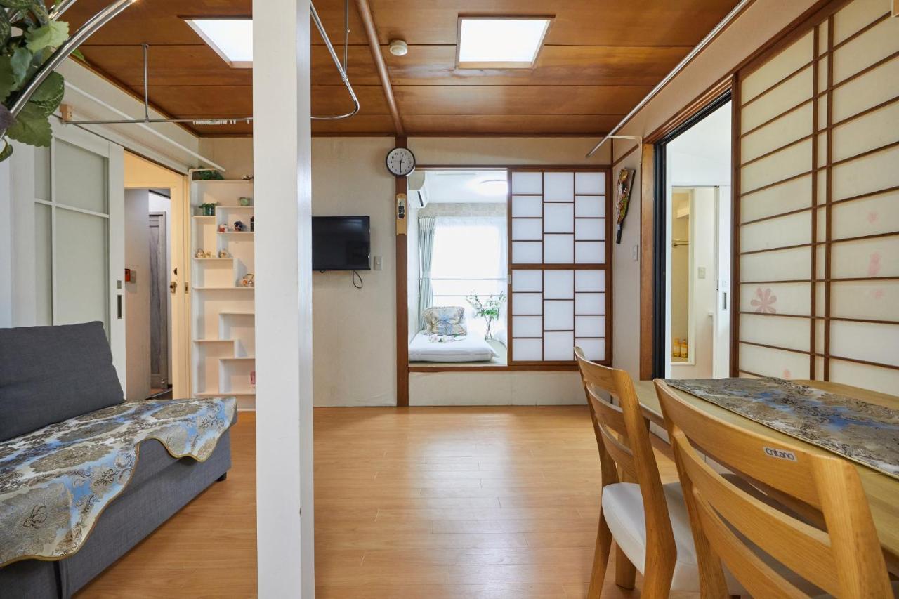 Superior In Shinjuku, Apartment *