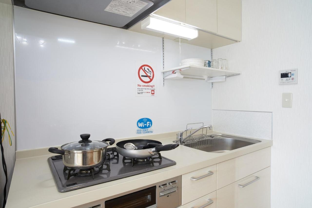 Superior In Shinjuku, Apartment