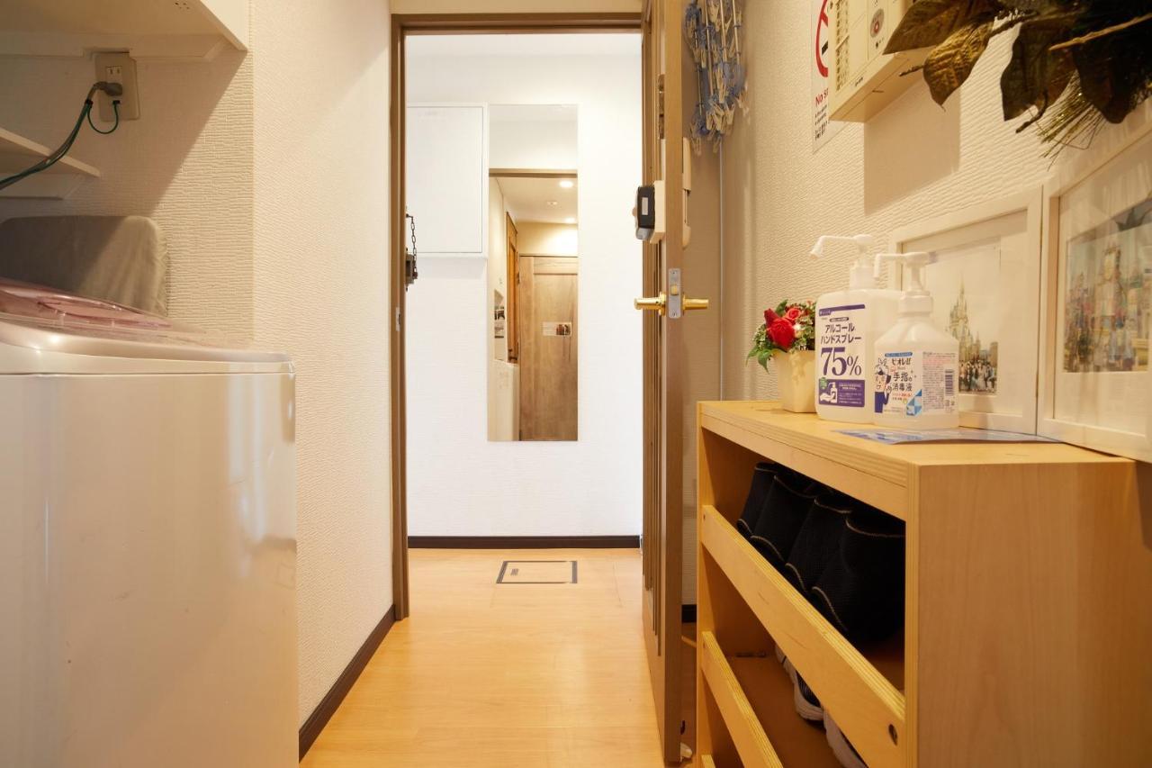 Apartment Superior In Shinjuku, Tokyo
