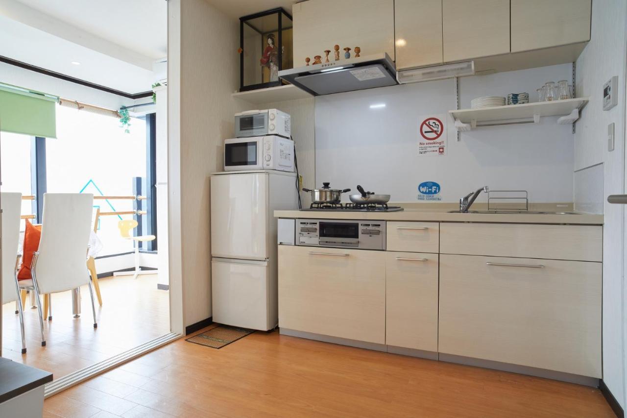 Superior In Shinjuku, Apartment *