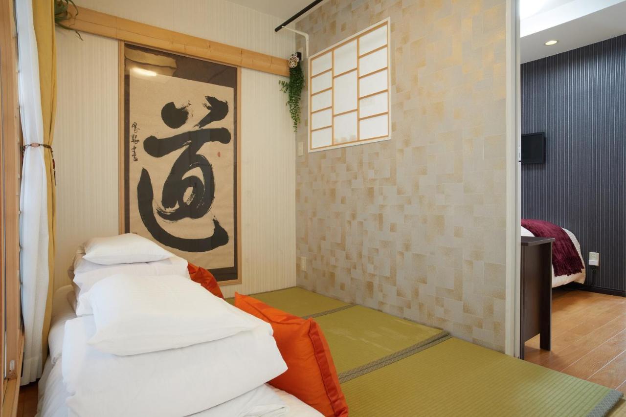 Superior In Shinjuku, Apartment *